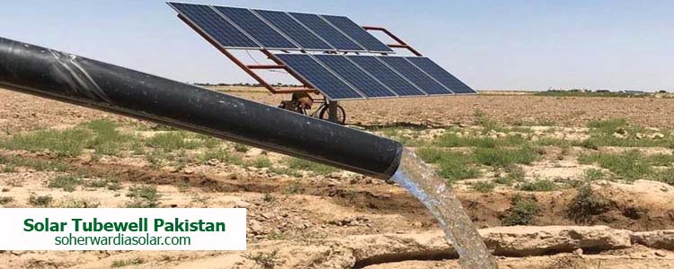 QSP6 46-7 Borehole Water Pump